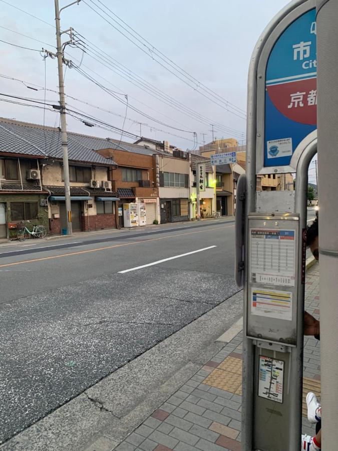 明和荘mei Wa Inn Quioto Exterior foto